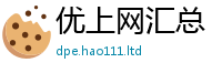 7777788888管家婆老家凤凰任77777788888王中王正版